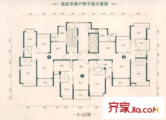 恒大绿洲户型图2