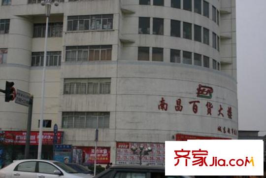 恒茂国际都会配套图周边配套-周边商业