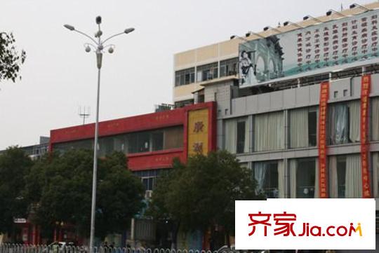 恒茂国际都会配套图周边配套-周边商业