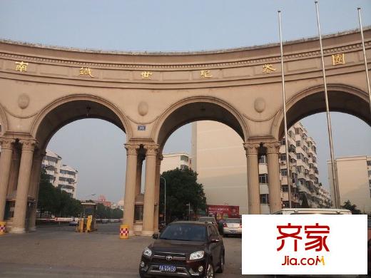 铁路九村外景图