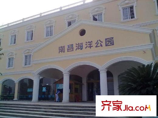 陽光嘉苑配套圖距離約1500米海洋公園（2012-6）