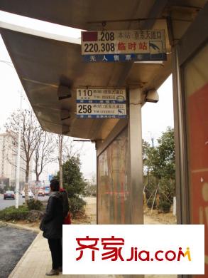 陽光嘉苑交通圖項目門口公交站