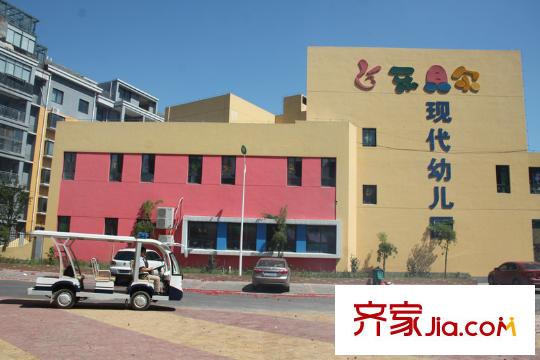 银河城幼儿园