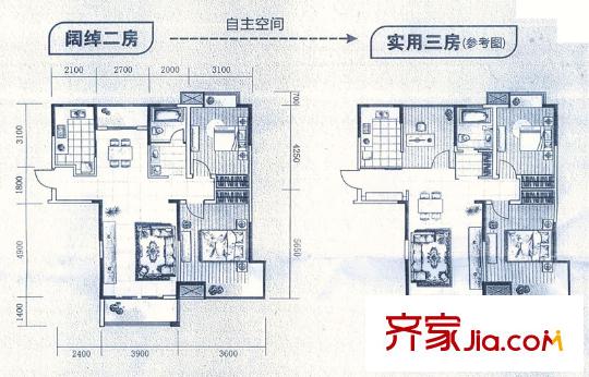 中凱藍(lán)域戶型圖二期20#心巢戶型B 2室2廳1衛(wèi)1廚
