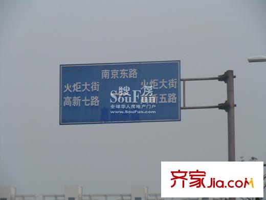 中凱藍(lán)域配套圖周邊