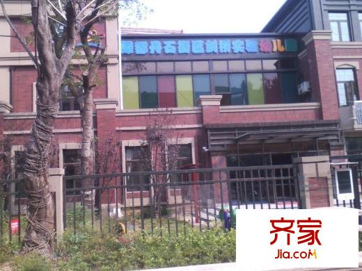 绿都丹石街区外景图