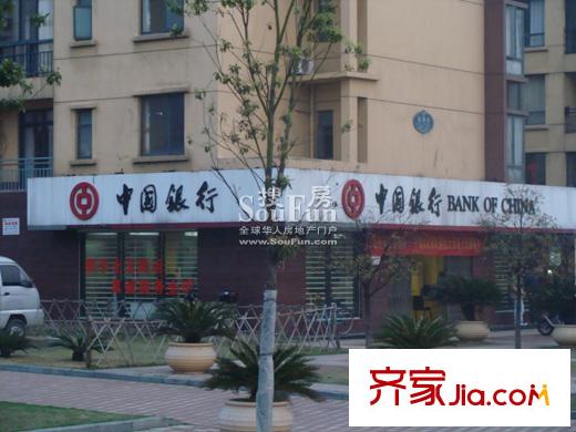 中凱藍(lán)域配套圖周邊配套-中國(guó)銀行
