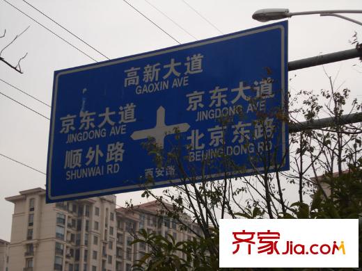 陽光嘉苑交通圖周邊道路配套