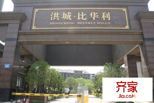 洪城比華利外景圖項(xiàng)目