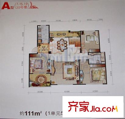 洪城比華利戶型圖A型 2室2廳1衛(wèi)1廚