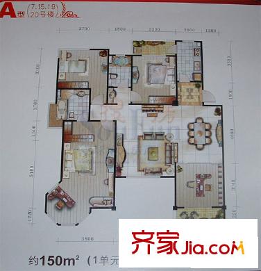 洪城比華利戶型圖A型 3室2廳2衛(wèi)1廚