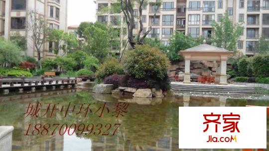 城開國際學園外景圖 