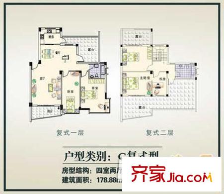 象湖桃源 4室 戶型圖
