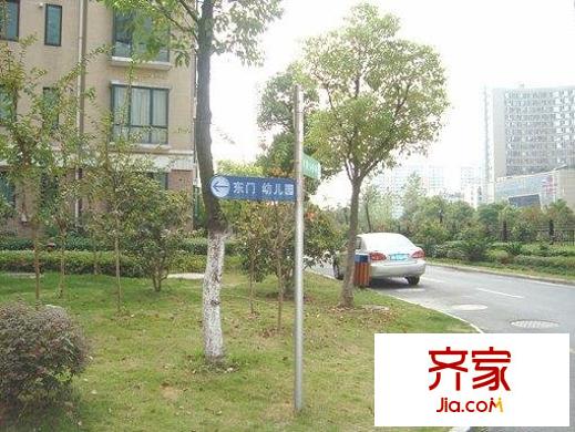 紅谷春天