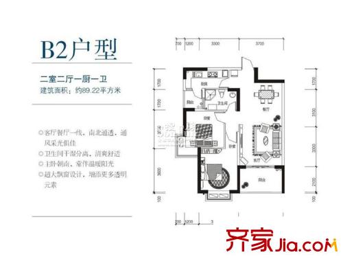 紅谷春天戶型圖B2戶型 2室2廳1衛(wèi) 89.22平方米 2室2廳1衛(wèi)1廚