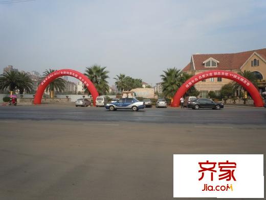 保集半島外景圖開盤現(xiàn)場 
