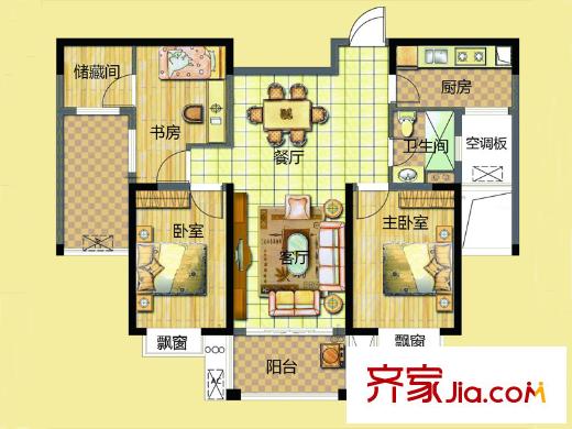 方大上上城二期高層D4戶(hù)型 3室2廳1衛(wèi)1廚
