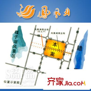 鳳凰城交通圖