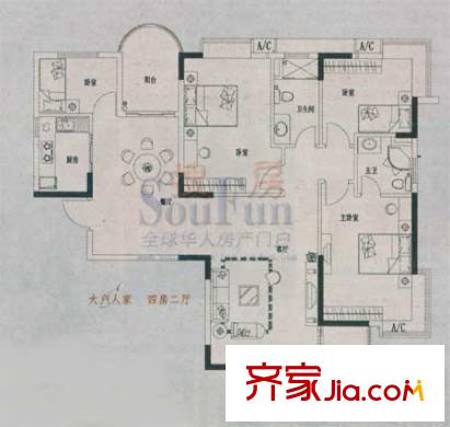 鹿平方米名居戶型圖一期高層P棟L戶型 4室2廳2衛(wèi)1廚