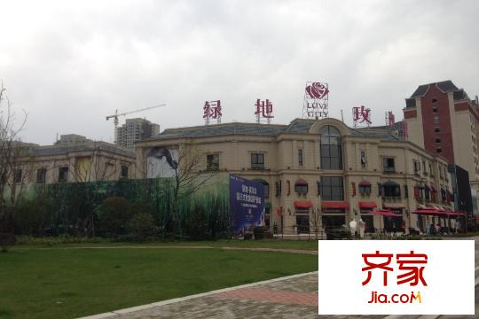 綠地玫瑰城營銷中心實(shí)景（2015-03）
