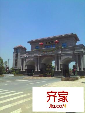 眾森紅谷一品別墅外景圖 