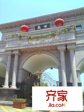 眾森紅谷一品別墅外景圖 