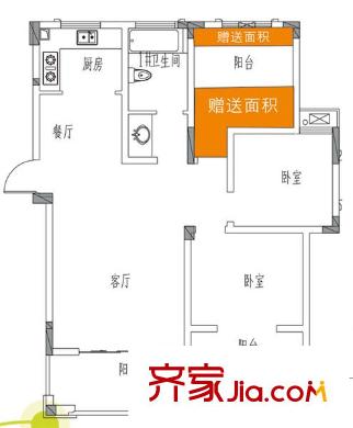 保集半島戶型圖多層E戶型兩房兩廳一衛(wèi) 2室2廳1衛(wèi)1廚