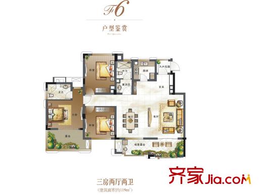 綠地玫瑰城一期高層3#F6戶型 3室2廳2衛(wèi)1廚