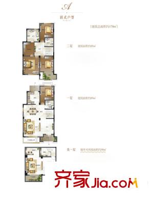 綠地玫瑰城一期高層301#A戶型 3室2廳2衛(wèi)1廚