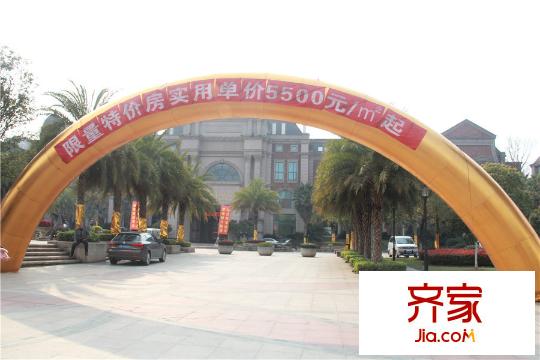 幸福時(shí)光售樓部外部（2015-3-27）