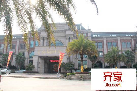 幸福時(shí)光售樓部外部（2015-3-27）