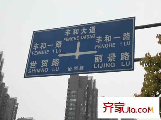 名門世家配套圖周邊道路配套