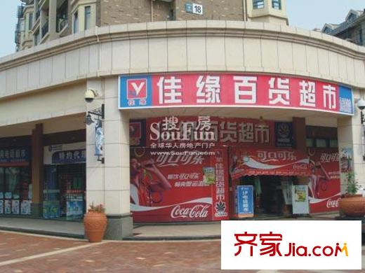 九里象湖城配套圖超市
