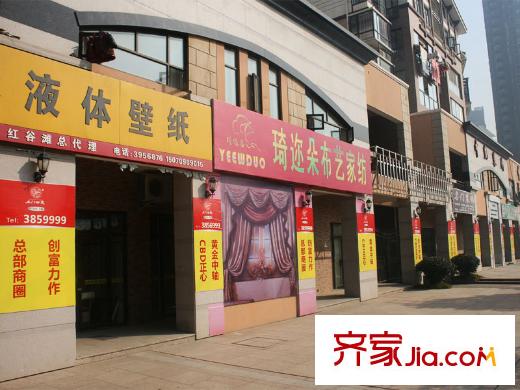 名門世家配套圖附近100米小區(qū)商業(yè)配套
