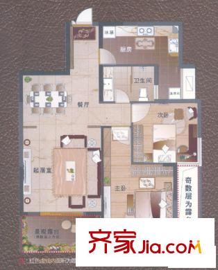 偉夢清水灣戶型圖二期1、2、3號樓A戶型 2室2廳1衛(wèi)1廚