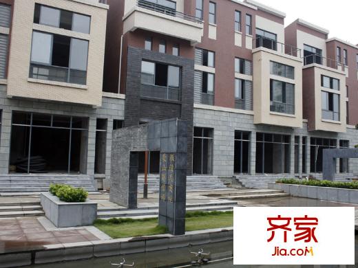 偉夢清水灣實景圖二期街墅沿街商鋪（2011-6-3）