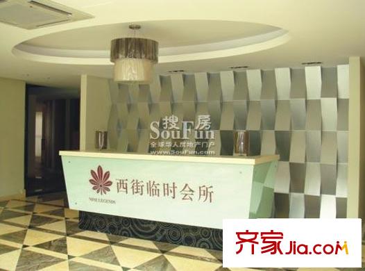 九里象湖城配套圖會所