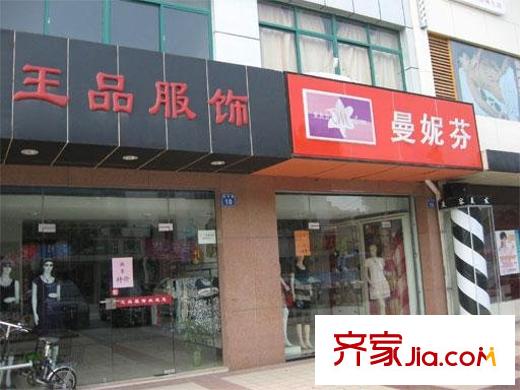 前洲商贸财富中心配套图周边图
