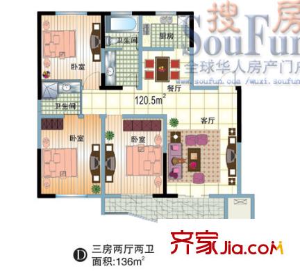 前洲商贸财富中心户型图D 3室2厅2卫