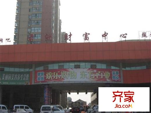 前洲商贸财富中心外景图