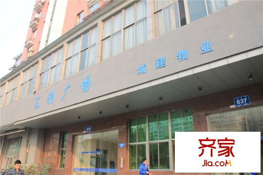 汇利广场住宅外景图