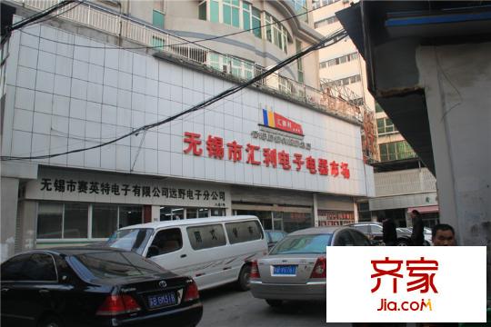 汇利广场住宅外景图