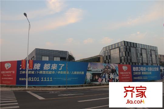 亿丰・锦瑟商业部分(2015.10)