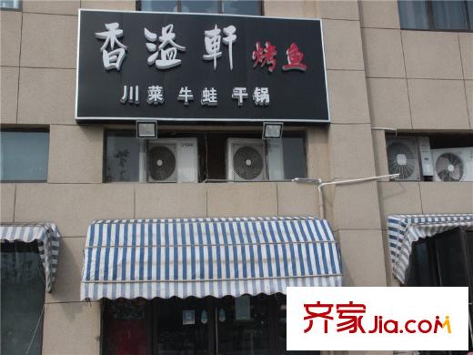融绿熙园周边配套(2014-07-25)