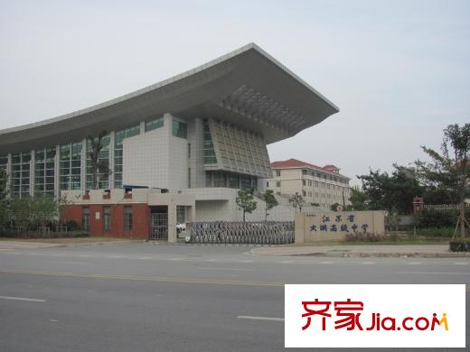 融绿熙园江苏太湖高级中学