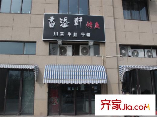 融绿熙园周边配套(2014-07-25)
