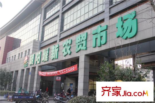 堰湾OK城堰新路农贸市场