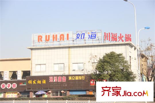 堰湾OK城锡澄路超市