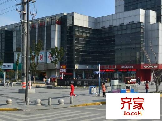 梅里新街口外景图