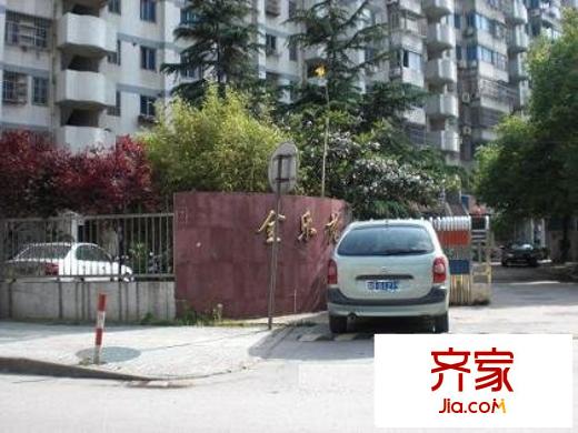 金乐苑外景图实景图